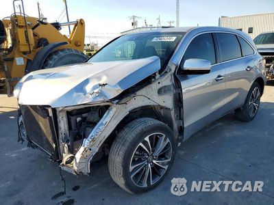 2020 ACURA MDX TECHNOLOGY 5J8YD3H53LL005531 - główne zdjęcie licytacji z USA - miniatura