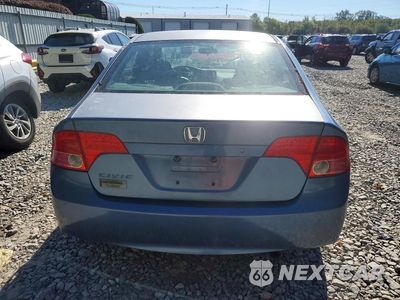 Zdjęcie 6 z 12 samochodu: 2007 HONDA CIVIC LX VIN:2HGFA16547H510276 - miniatura