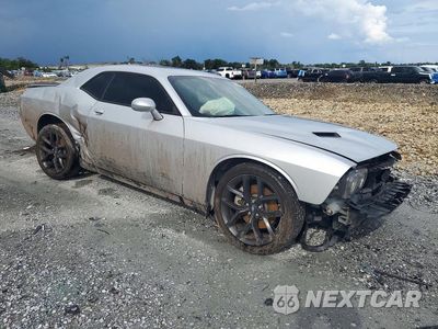 Czwarte zdjęcie samochodu z boku: 2022 DODGE CHALLENGER SXT VIN:2C3CDZAG9NH137026 - miniatura