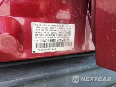 Zdjęcie 12 z 12 samochodu: 2002 HONDA ACCORD EX VIN:JHMCG66842C028375 - miniatura