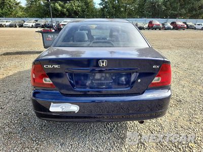 Zdjęcie 6 z 12 samochodu: 2003 HONDA CIVIC EX VIN:1HGEM219X3L000739 - miniatura