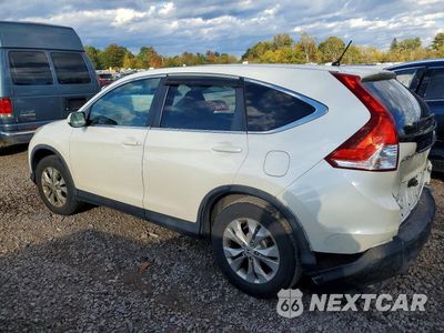 Drugie zdjęcie samochodu z przodu: 2014 HONDA CR-V EX VIN:5J6RM4H50EL061755 - miniatura