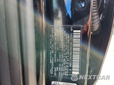 Zdjęcie 14 z 14 samochodu: 2021 HYUNDAI TUCSON VALUE VIN:KM8J33A49MU346234 - miniatura