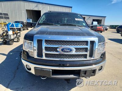 Piąte zdjęcie samochodu w środku: 2011 FORD F150 SUPERCREW VIN:1FTFW1ET5BFB81808 - miniatura