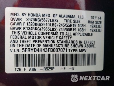 Zdjęcie 12 z 12 samochodu: 2015 ACURA MDX TECHNOLOGY VIN:5FRYD4H43FB007071 - miniatura
