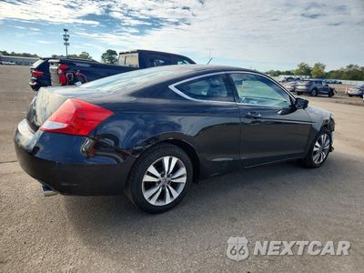Trzecie zdjęcie samochodu z tyłu: 2011 HONDA ACCORD LX-S VIN:1HGCS1B32BA007115 - miniatura