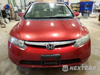 Piąte zdjęcie samochodu w środku: 2006 HONDA CIVIC LX VIN:2HGFA16557H513090 - miniatura
