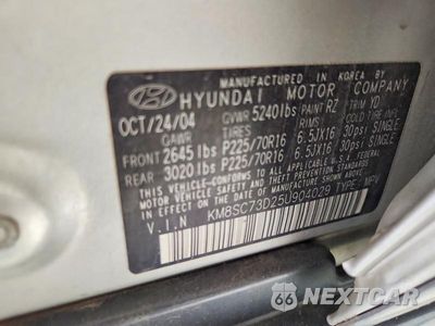 Zdjęcie 13 z 13 samochodu: 2005 HYUNDAI SANTA FE GLS VIN:KM8SC73D25U904029 - miniatura