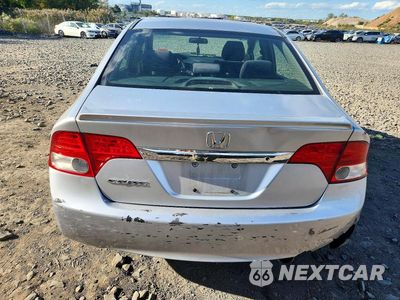 Zdjęcie 6 z 12 samochodu: 2009 HONDA CIVIC LX-S VIN:2HGFA16689H510437 - miniatura