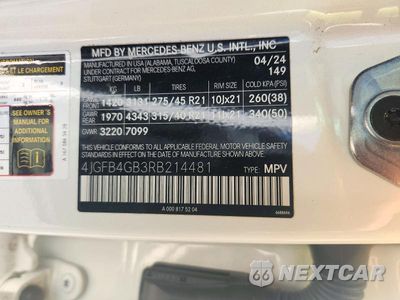 Zdjęcie 12 z 12 samochodu: 2024 MERCEDES-BENZ GLE 450E 4MATIC VIN:4JGFB4GB3RB214481 - miniatura