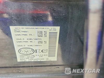 Zdjęcie 12 z 12 samochodu: 2009 NISSAN TITAN XE VIN:1N6AA07C59N317240 - miniatura