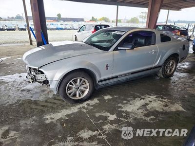 2005 FORD MUSTANG 1ZVFT80N955260299 - główne zdjęcie licytacji z USA - miniatura