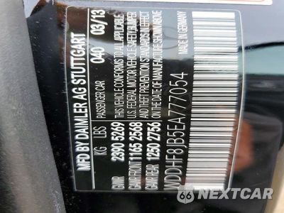 Zdjęcie 12 z 12 samochodu: 2014 MERCEDES-BENZ E 350 4MATIC VIN:WDDHF8JB5EA777054 - miniatura