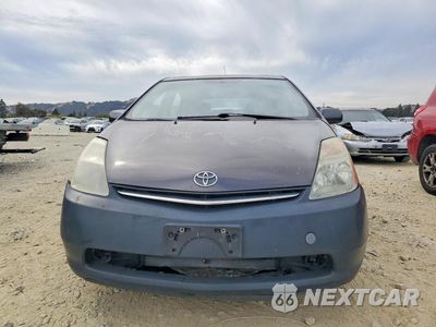 Piąte zdjęcie samochodu w środku: 2008 TOYOTA PRIUS BASE VIN:JTDKB20U383404907 - miniatura