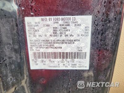 Zdjęcie 12 z 12 samochodu: 2007 FORD F150 SUPERCREW VIN:1FTPW14577KC82158 - miniatura