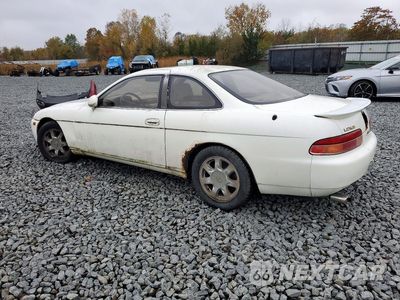 Drugie zdjęcie samochodu z przodu: 1995 LEXUS SC 400 VIN:JT8UZ30C7S0046154 - miniatura