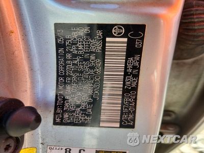 Zdjęcie 12 z 12 samochodu: 2013 TOYOTA PRIUS TWO VIN:JTDKN3DUXD1682409 - miniatura