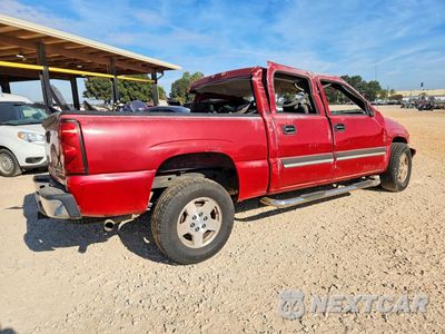 Trzecie zdjęcie samochodu z tyłu: 2006 CHEVROLET SILVERADO C1500 VIN:2GCEC13TX61146492 - miniatura