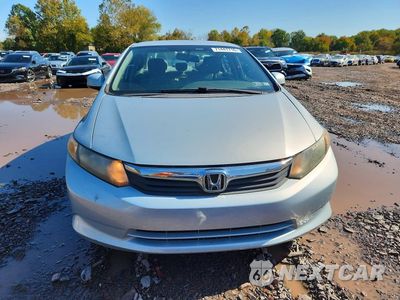 Piąte zdjęcie samochodu w środku: 2012 HONDA CIVIC LX VIN:2HGFB2F59CH586802 - miniatura