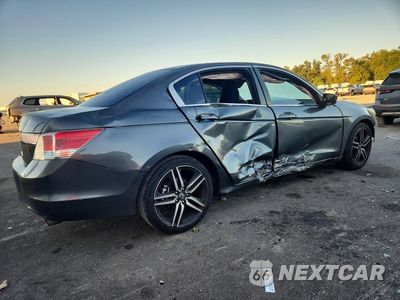 Trzecie zdjęcie samochodu z tyłu: 2011 HONDA ACCORD LX VIN:1HGCP2F33BA064408 - miniatura