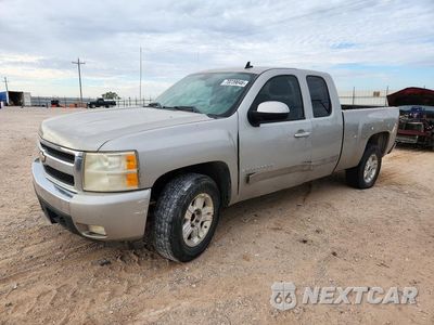 2008 CHEVROLET SILVERADO C1500 1GCEC19J28Z249907 - główne zdjęcie licytacji z USA - miniatura