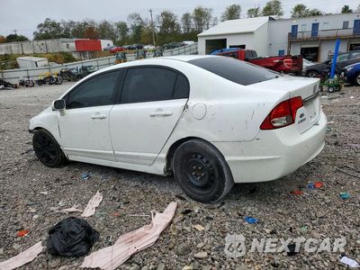 Drugie zdjęcie samochodu z przodu: 2010 HONDA CIVIC VIN:19XFA1F52AE034353 - miniatura