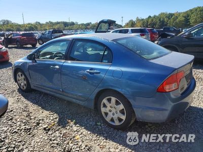 Drugie zdjęcie samochodu z przodu: 2007 HONDA CIVIC LX VIN:2HGFA16547H510276 - miniatura