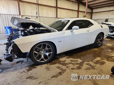 2015 DODGE CHALLENGER SXT PLUS 2C3CDZBT7FH703309 - główne zdjęcie licytacji z USA - miniatura