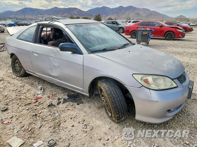 Czwarte zdjęcie samochodu z boku: 2004 HONDA CIVIC LX VIN:1HGEM22554L071330 - miniatura