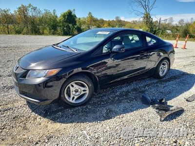 2012 HONDA CIVIC LX 2HGFG3A53CH551378 - główne zdjęcie licytacji z USA - miniatura