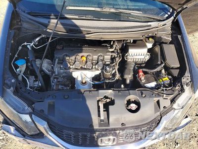 Zdjęcie 11 z 13 samochodu: 2013 HONDA CIVIC EX VIN:19XFB2F84DE286297 - miniatura