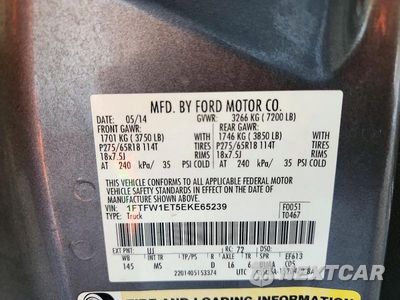 Zdjęcie 12 z 12 samochodu: 2014 FORD F150 SUPERCREW VIN:1FTFW1ET5EKE65239 - miniatura