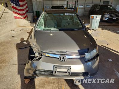 Piąte zdjęcie samochodu w środku: 2007 HONDA CIVIC LX VIN:1HGFA16557L094242 - miniatura