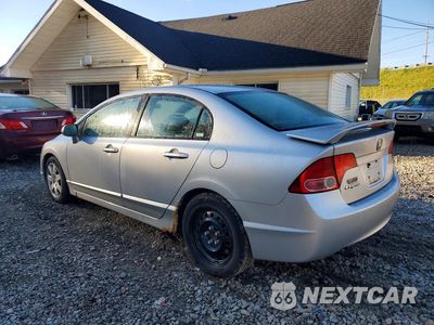 Drugie zdjęcie samochodu z przodu: 2008 HONDA CIVIC LX VIN:1HGFA16558L104401 - miniatura