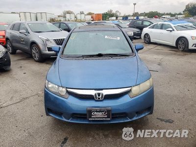 Piąte zdjęcie samochodu w środku: 2011 HONDA CIVIC EX VIN:19XFA1F89BE040114 - miniatura