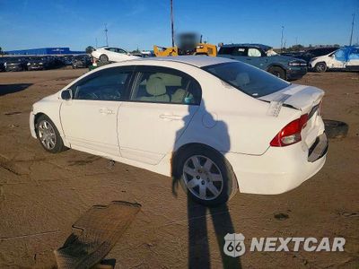 Drugie zdjęcie samochodu z przodu: 2010 HONDA CIVIC LX VIN:2HGFA1F53AH584666 - miniatura