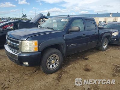 2008 CHEVROLET SILVERADO K1500 3GCEK13328G233123 - główne zdjęcie licytacji z USA - miniatura
