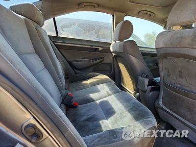 Zdjęcie 10 z 12 samochodu: 2009 HONDA CIVIC EX VIN:2HGFA16879H340783 - miniatura