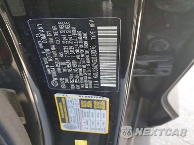 Zdjęcie 13 z 13 samochodu: 2016 HYUNDAI TUCSON LIMITED VIN:KM8J33A24GU149376 - miniatura