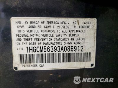 Zdjęcie 12 z 12 samochodu: 2003 HONDA ACCORD LX VIN:1HGCM56393A086912 - miniatura