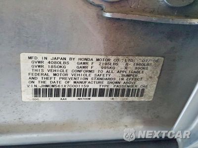 Zdjęcie 12 z 12 samochodu: 2007 HONDA ACCORD VALUE VIN:JHMCM561X7C001159 - miniatura