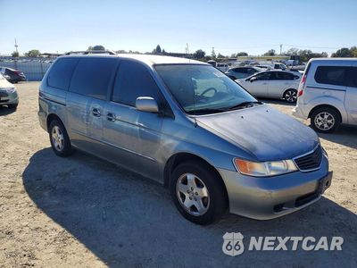 Czwarte zdjęcie samochodu z boku: 2001 HONDA ODYSSEY EX VIN:2HKRL18621H551421 - miniatura