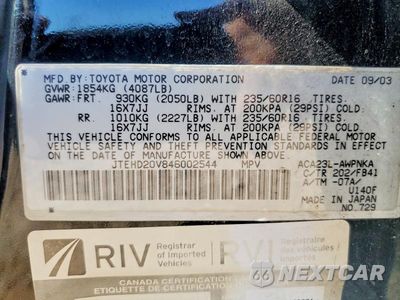 Zdjęcie 13 z 13 samochodu: 2004 TOYOTA RAV4 BASE VIN:JTEHD20V846002544 - miniatura