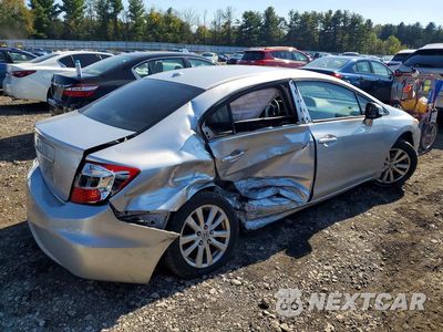 Trzecie zdjęcie samochodu z tyłu: 2012 HONDA CIVIC EX VIN:19XFB2F85CE327809 - miniatura