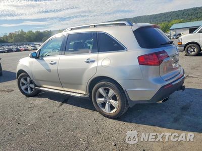 Drugie zdjęcie samochodu z przodu: 2010 ACURA MDX TECHNOLOGY VIN:2HNYD2H48AH515653 - miniatura