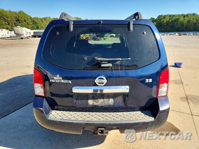 Zdjęcie 6 z 13 samochodu: 2008 NISSAN PATHFINDER S VIN:5N1AR18U88C651714 - miniatura