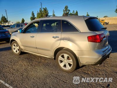 Drugie zdjęcie samochodu z przodu: 2011 ACURA MDX TECHNOLOGY VIN:2HNYD2H65BH506279 - miniatura