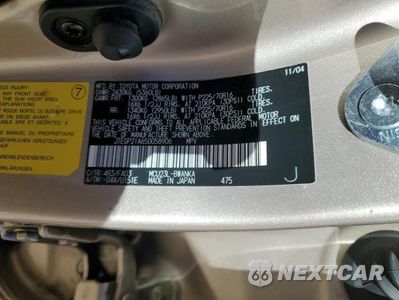 Zdjęcie 12 z 12 samochodu: 2005 TOYOTA HIGHLANDER BASE VIN:JTEGP21A650058906 - miniatura