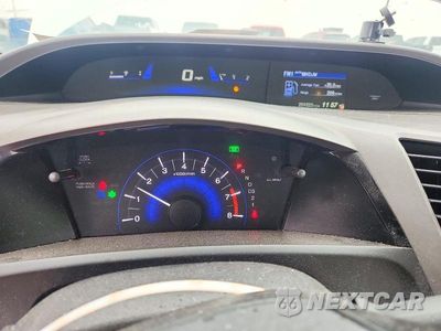 Zdjęcie 9 z 12 samochodu: 2012 HONDA CIVIC LX VIN:2HGFB2F57CH570906 - miniatura