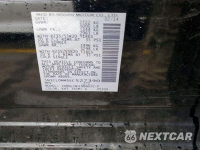 Zdjęcie 13 z 13 samochodu: 2016 INFINITI QX60 VIN:5N1CL0MM5EC527390 - miniatura